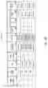 Fig. 18 - METHOD AND SYSTEM FOR ANONYMOUS COMMUNICATION OF INFORMATION ABOUT A HOME