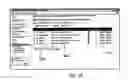 Fig. 45 - Method and system for importing and exporting assessment project related data