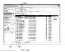 Fig. 14 - Method and system for academic curriculum planning and academic curriculum mapping