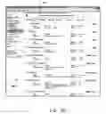 Fig. 25 - Method and system for academic curriculum planning and academic curriculum mapping