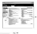 Fig. 53 - Method and system for academic curriculum planning and academic curriculum mapping