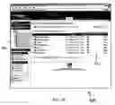 Fig. 54 - Method and system for academic curriculum planning and academic curriculum mapping