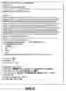 Fig. 07 - Classification-expanded indexing and retrieval of classified documents