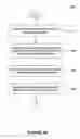 Fig. 09 - Methods of using code-based case tools to verify application layer configurations