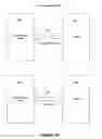 Fig. 04 - Methods of using an integrated development environment to configure business applications