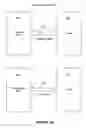Fig. 04 - Systems and methods for using object-oriented tools to debug business applications