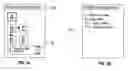 Fig. 04 - Method for the display of visual sequencing of message communications between application portlets and task page relationship information in a web-base environment