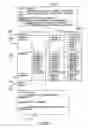 Fig. 09 - Processing by use of synchronized tuple spaces and assertions