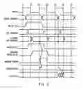 Fig. 05 - Semiconductor device and storage cell having multiple latch circuits