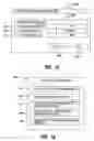 Fig. 10 - Inter-volume migration system, inter-volume relocation method, and program therefor