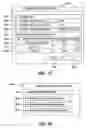 Fig. 12 - Inter-volume migration system, inter-volume relocation method, and program therefor