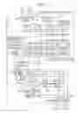 Fig. 04 - Processor, compiler and compilation method