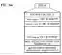 Fig. 07 - Method of and apparatus for managing disc defects using temporary defect management information (TDFL) and temporary defect management information (TDDS), and disc having the TDFL and TDDS