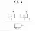 Fig. 03 - Mobile radiography apparatus, control method thereof, and program