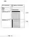 Fig. 14 - Embedded method for embedded interaction code array