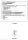Fig. 05 - Systems and methods for processing derivative featurees in input files