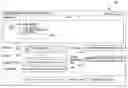 Fig. 01 - Searchable task-based interface to control panel functionality
