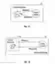 Fig. 13 - Visual designer for telephony applications