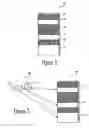Fig. 02 - Method and system for optimizing array sizes in a JAVA virtual machine