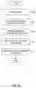 Fig. 06 - Method and system for preventing, auditing and trending unauthorized traffic in network systems
