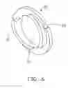 Fig. 06 - Automatically opening hinge assembly for portable electronic devices