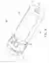 Fig. 08 - Automatically opening hinge assembly for portable electronic devices