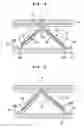 Fig. 05 - Method of producing piezoelectric actuator