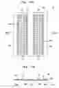 Fig. 16 - Method of producing piezoelectric actuator