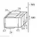 Fig. 01 - PIEZOELECTRIC/ELECTROSTRICTIVE DEVICE AND METHOD FOR MANUFACTURING THE SAME
