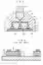 Fig. 04 - Method of manufacturing a metal-ceramic circuit board