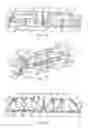 Fig. 06 - Utility knife blade