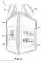 Fig. 03 - Inflatable projection screen