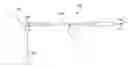Fig. 01 - Asymmetrically oscillating lure for freshwater fish
