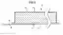 Fig. 04 - Nematode extermination in place using heat blankets
