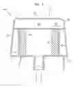 Fig. 02 - Filter medium and breather filter structure