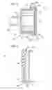 Fig. 03 - Air filter assembly