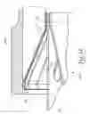 Fig. 05 - Gas turbine combustor barrier structures for spring clips