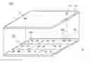 Fig. 01 - Heat-dissipation device and electronic apparatus utilizing the same
