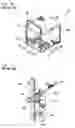 Fig. 07 - Force detection device