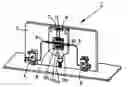 Fig. 01 - Mass flowmeter of the Coriolis type