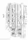 Fig. 06 - Transmission for tractor