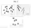Fig. 03 - Machining method to controllably produce chips with determinable shapes and sizes