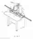 Fig. 02 - Safety protective device for working machine
