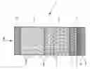 Fig. 01 - Air filter unit with several filter elements