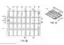 Fig. 03 - Method and apparatus for forming a bale having substantially flat upper and lower surfaces