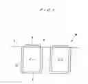 Fig. 02 - Substrate processing apparatus and substrate processing method
