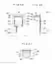 Fig. 09 - Substrate processing apparatus and substrate processing method