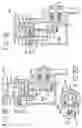 Fig. 12 - Two-stroke engine