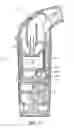 Fig. 20 - Nebulizing drug delivery device with barrier
