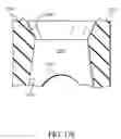 Fig. 25 - Nebulizing drug delivery device with barrier